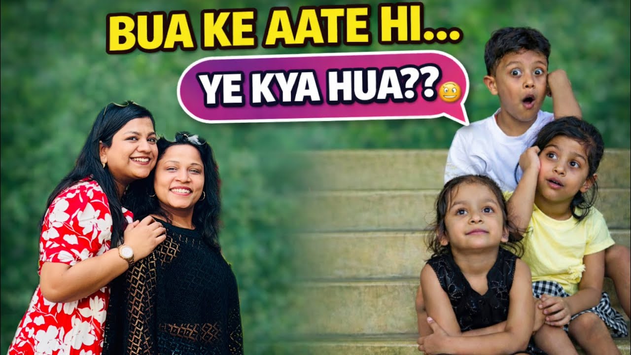 Bua ke aate hi ye kya hua 😱 | Kids masti | Family Vlog | Neha vlog|