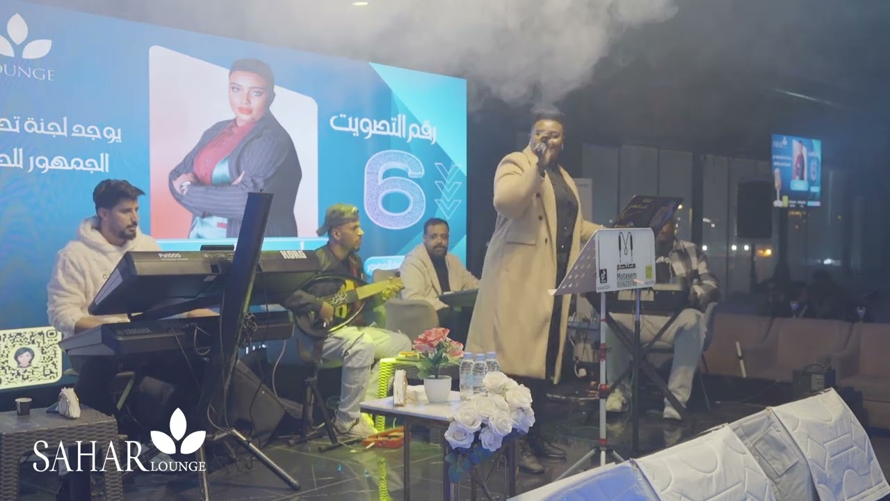 لوبي البيشي الشياطين الشياطين