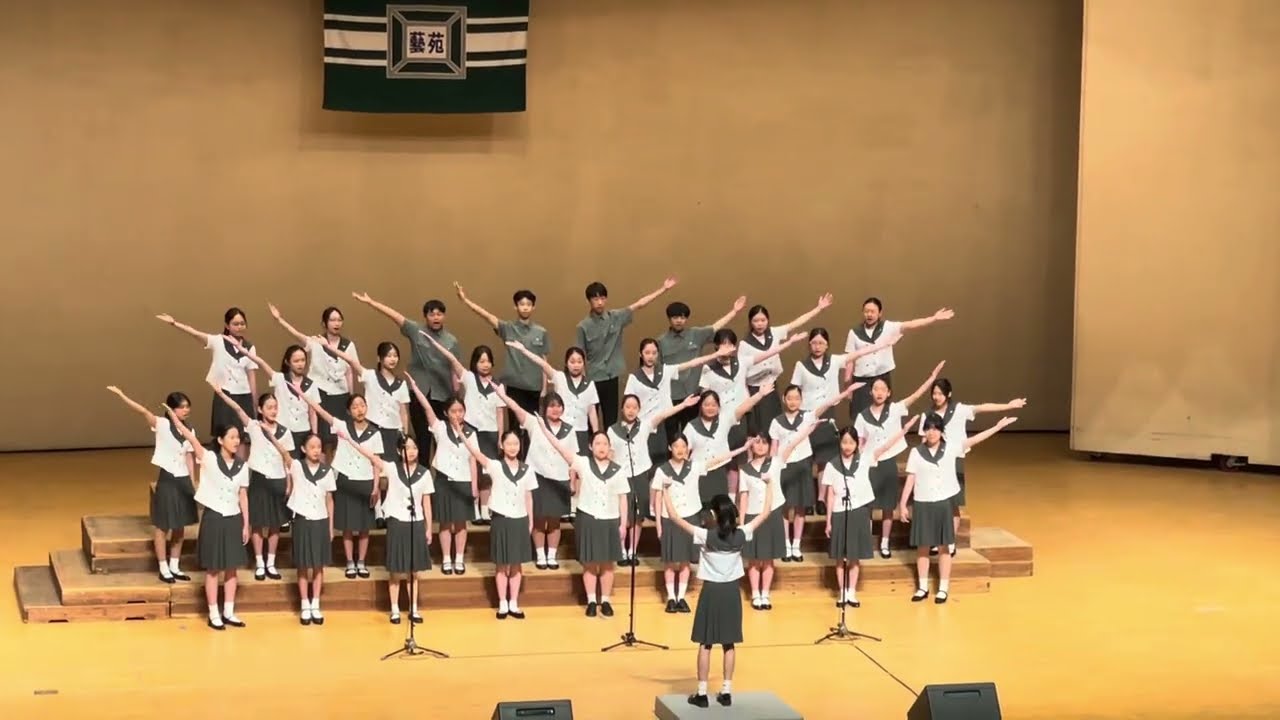 2024년 예원학교 성가축제 1학년 4반 ‘영광의 주 이름 높이세‘