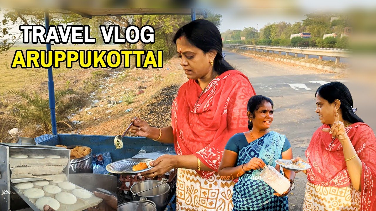 ❤️ரொம்ப நாளுக்கு பிறகு அண்ணா வீட்டுக்கு போறோம் | Travel Vlog To Aruppukkottai |