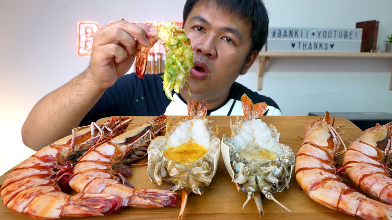 กินกุ้งย่างยักษ์ กุ้งแม่น้ำหัวมันเยิ้ม น้ำจิ้มซีฟู้ดโคตรเด็ด : BANKII