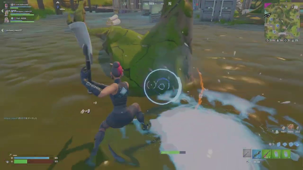 Fortnite_20250903153808