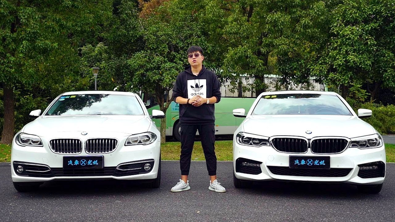 豪华运动典范是怎样练成的？2019对比试驾新老宝马BMW 5系