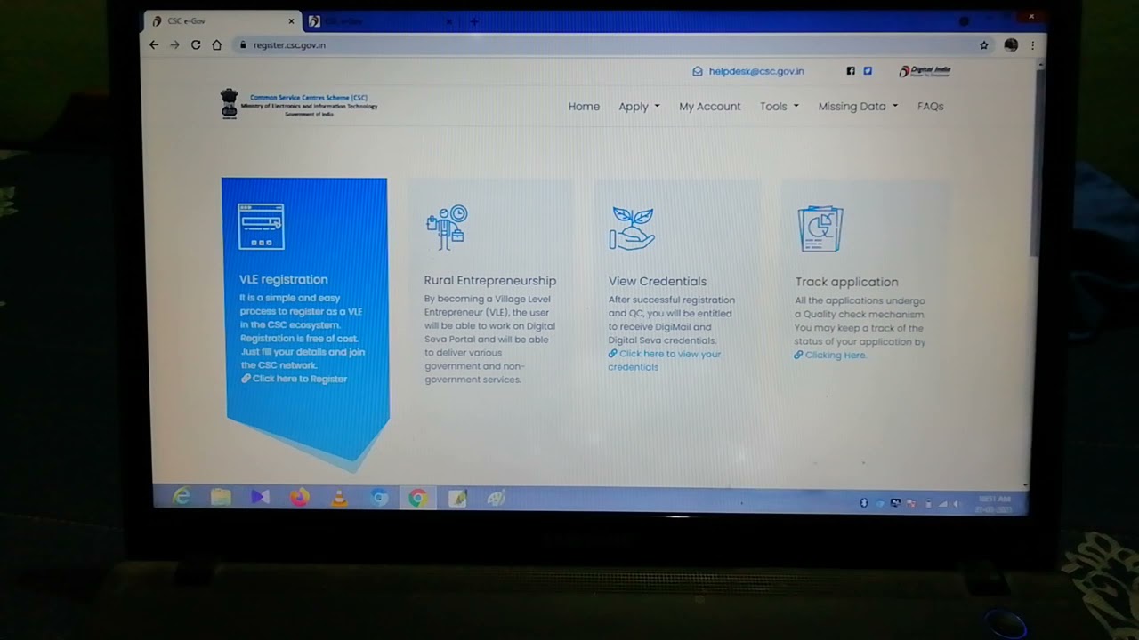 CSC uid required problem....🤔🤔🤔