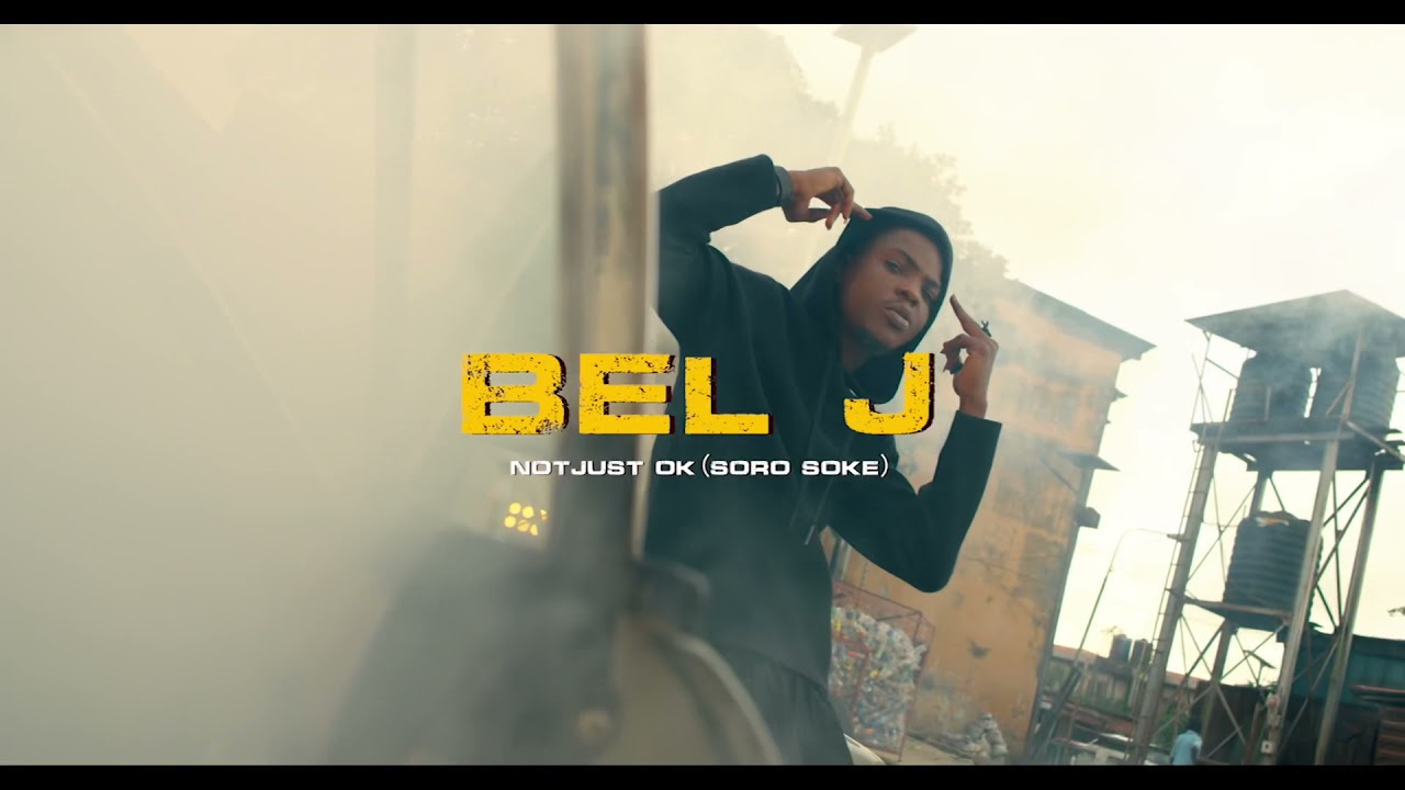 NotJustOK Full music Video 📹 dir by Epta_films prod by Phynestbeat 🎶