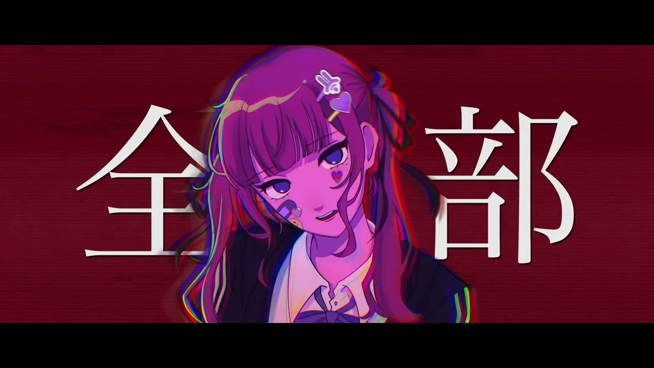 【波音リツ】Datte【UTAU cover】+UST