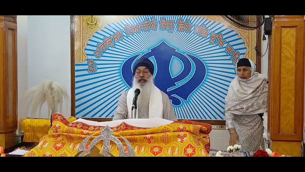 05/03/26,Ang,541ਭਾਈ ਸਜਨਮੋਹਨ ਸਿੰਘ, ਵਲੋਂ  ਸ਼ਬਦ