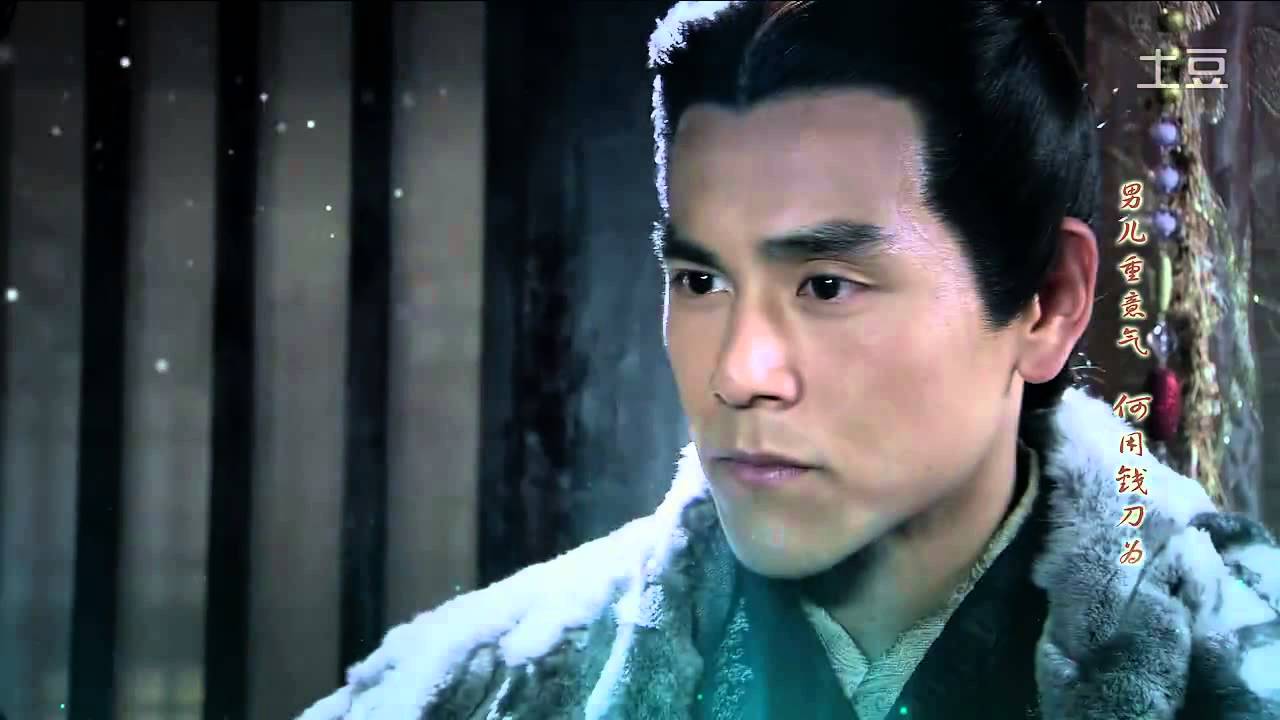 《星月傳奇》完整版《白頭吟》