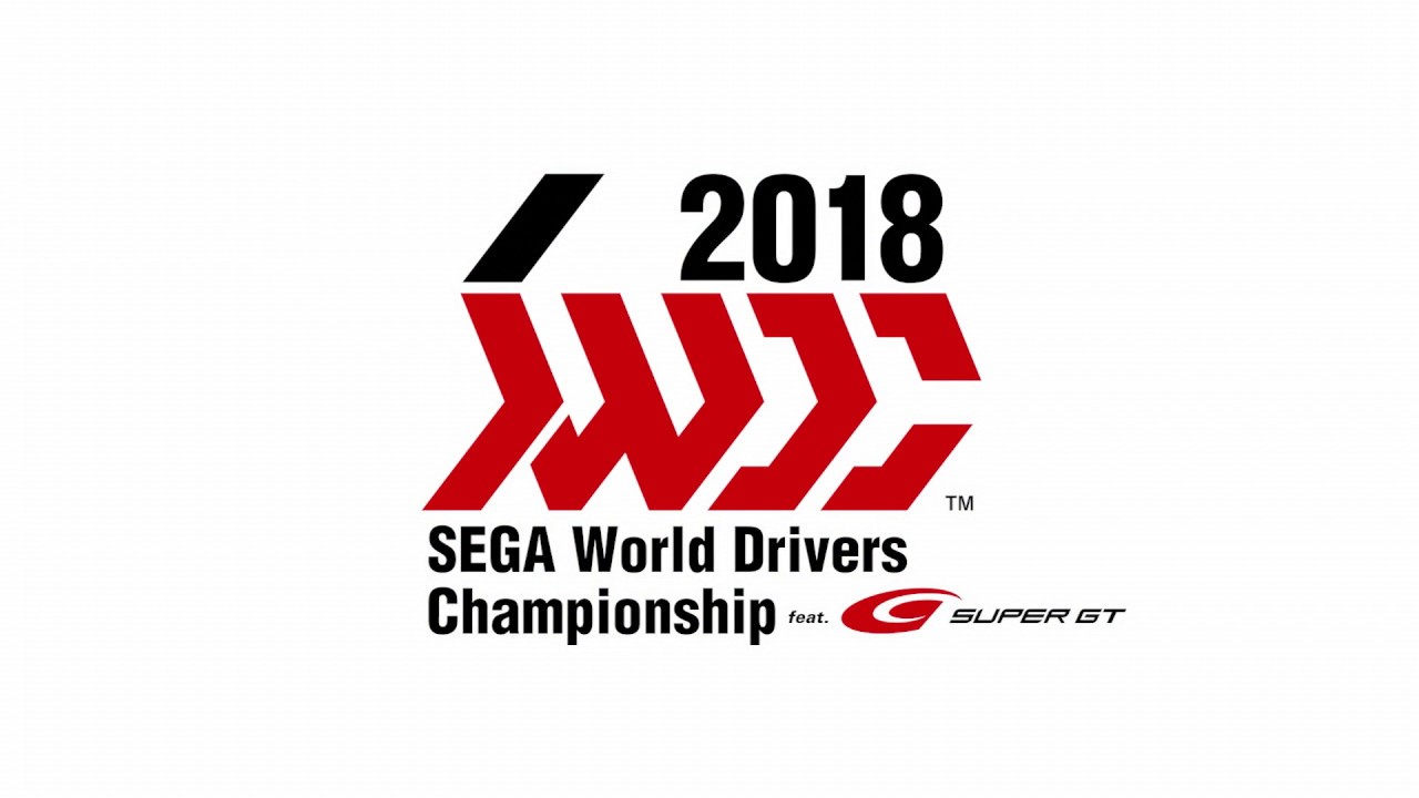SEGA World Drivers Championship  プロモーションムービー