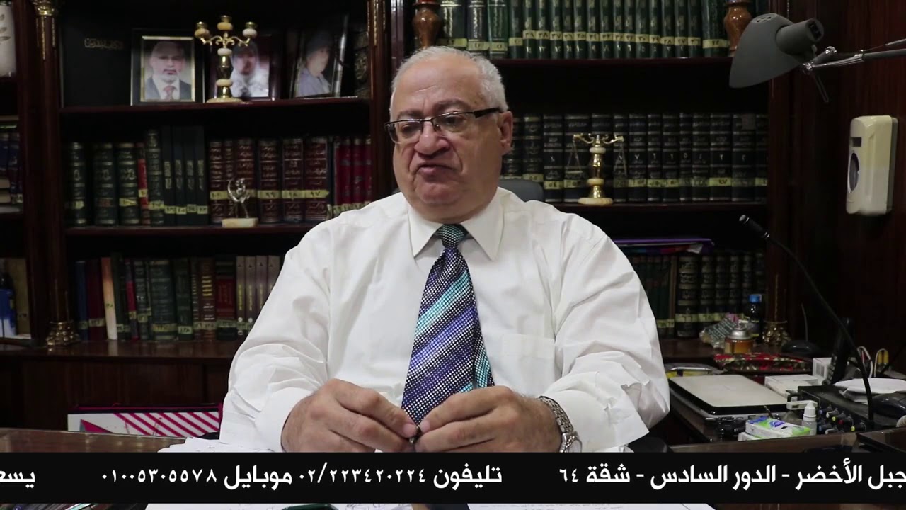 كلمة السيد المستشار   السيد عبدالحميد الكشكى