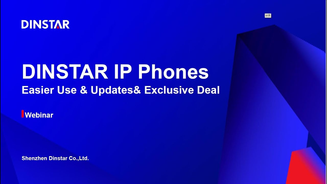 DINSTAR IP Phone Easier Use + Updates+ Exclusive Deal Recording
