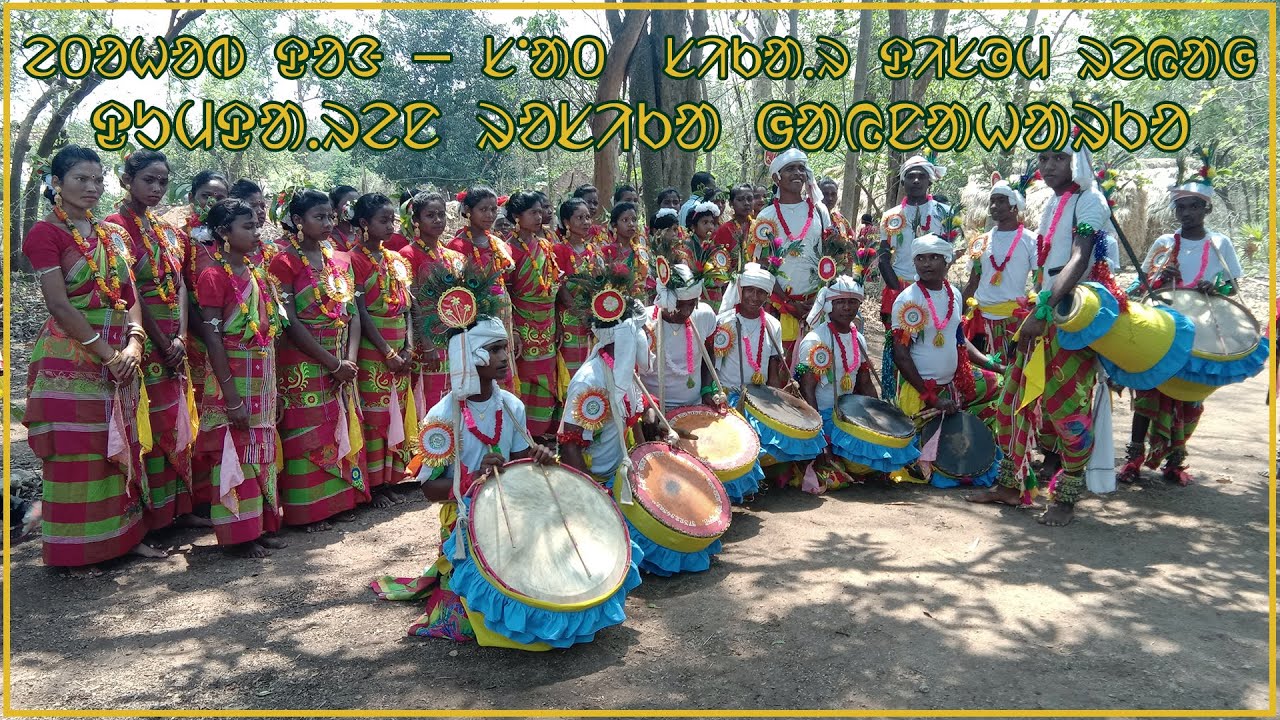 etohob dong song ||santali old traditional ||dumda ren rasika gaynaharko || chetan kulhi kamar do