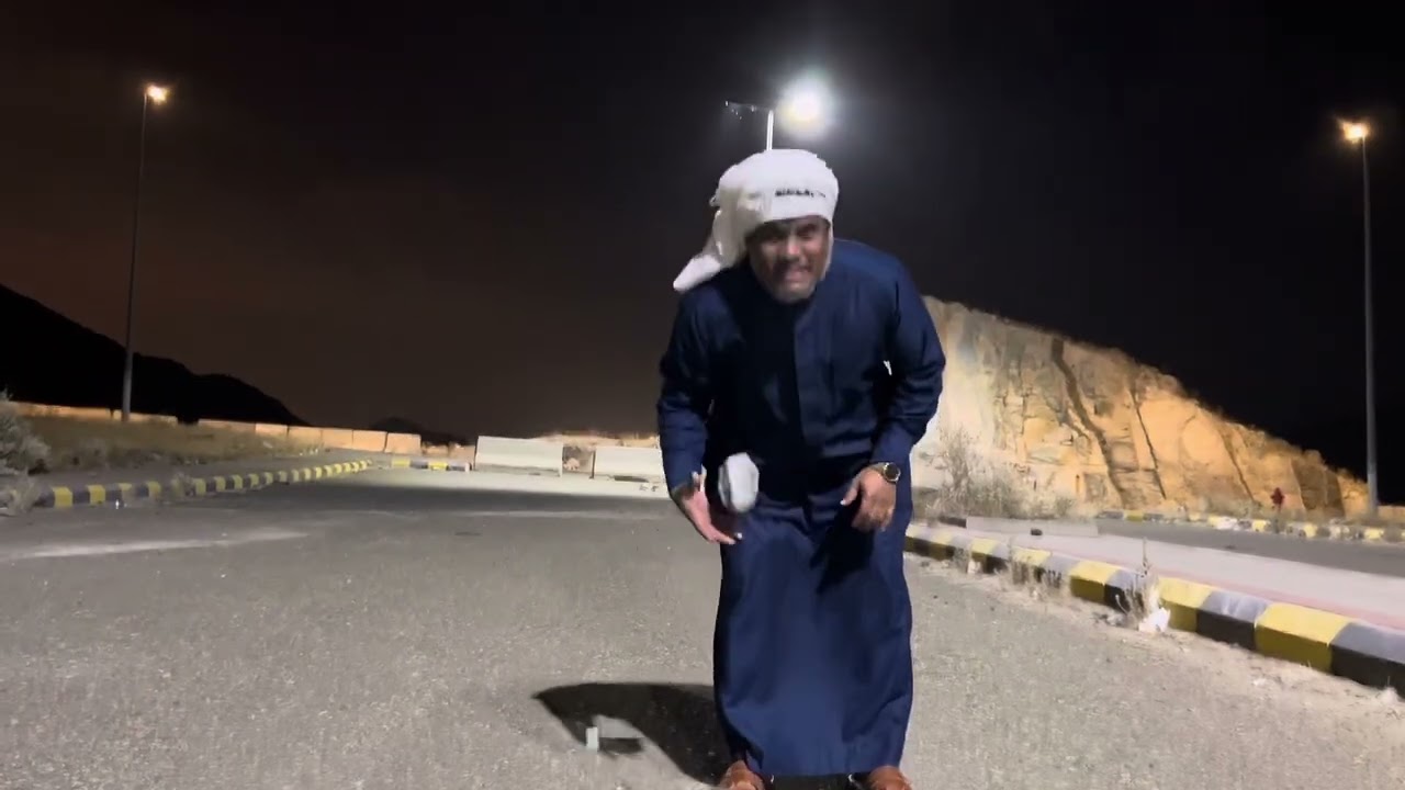 مشهد كوميدي - الرواغه - هزاع و المشخص