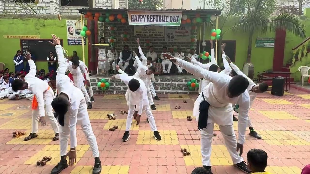 कवयात 26 जानेवारी  JHT