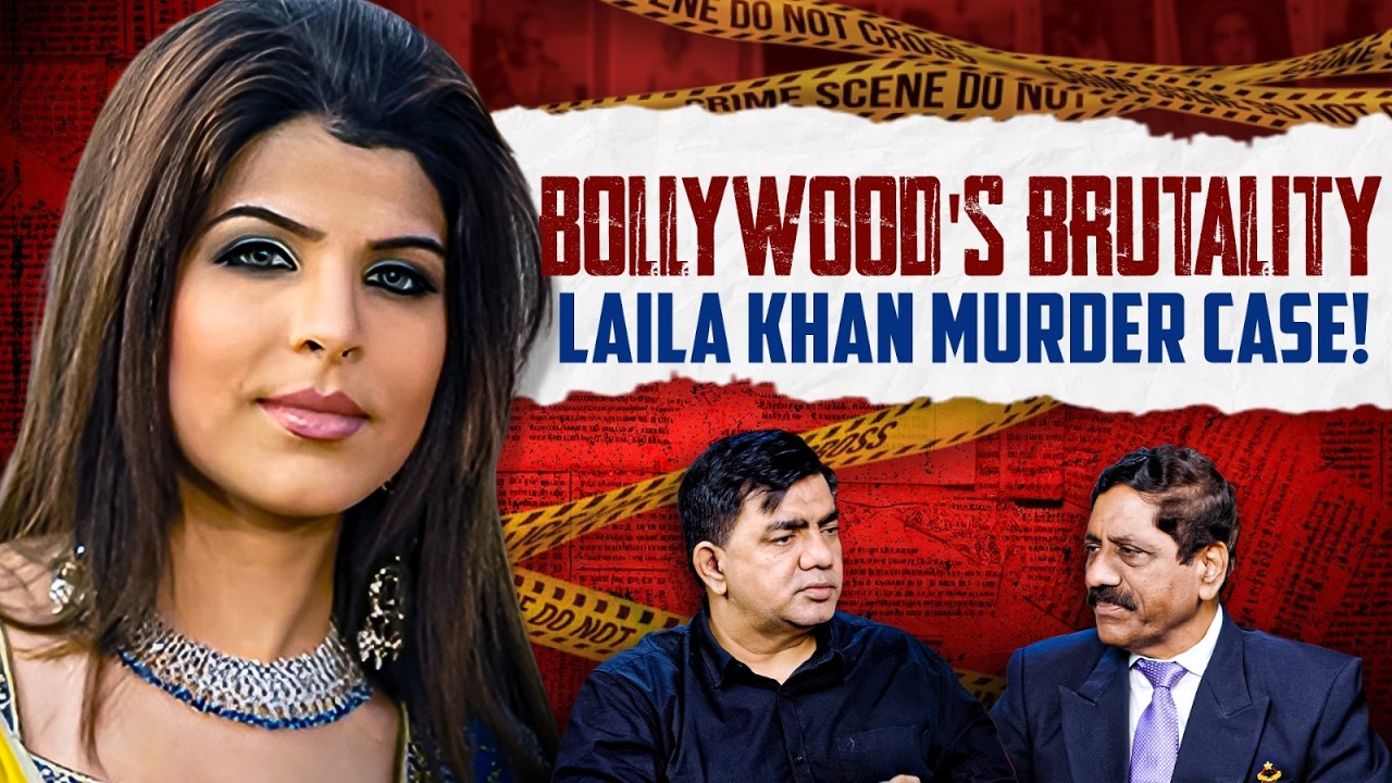 The Laila Khan Case: Six Family Members Murdered & Buried!  @HussainZaidiFiles