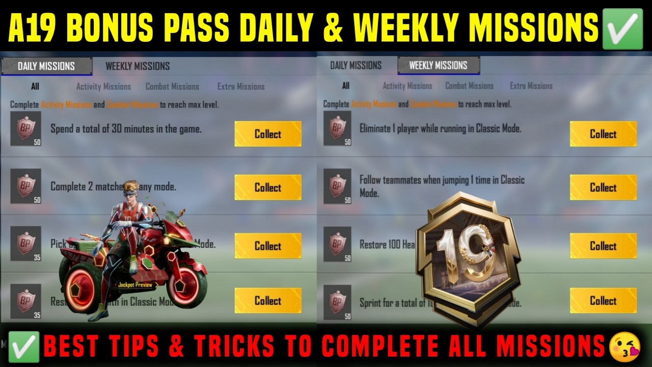 A19 BONUS PASS WEEKLY MISSIONS EXPLAIN / A19 BONUS PASS DAILY MISSION / BGMI A19 BONUS PASS MISSION