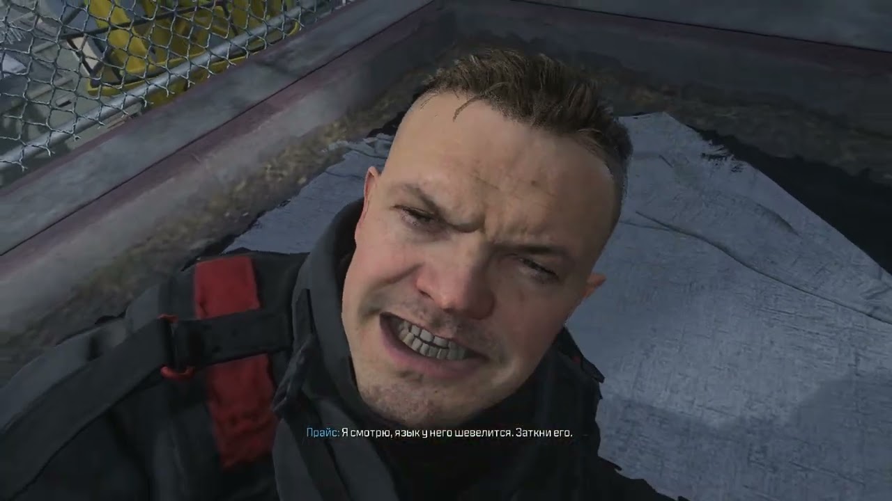 Call of duty Modern Warfare lll (2023) Прохождение поимка Нолана и Шепард попался