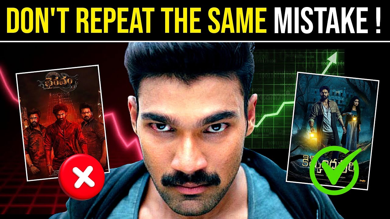 Finally ! Bellamkonda Made Solid Comeback 🔥| Kishkindhapuri Success | Bellamkonda Upcoming Movies 