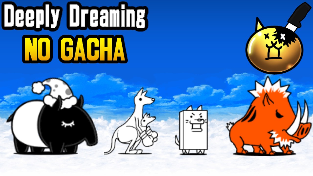 The Battle Cats: Deeply Dreaming, Bombergirl NO GACHA