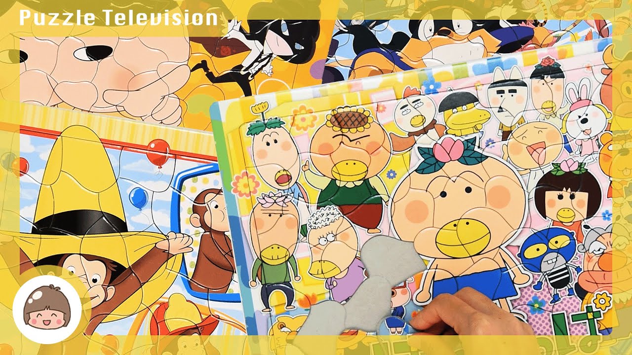 NHKアニメ おもちゃ 子供向けパズル集（はなかっぱ・おさるのジョージ・もっと！まじめにふまじめ かいけつゾロリ・パンツぱんくろう・おしりたんてい）