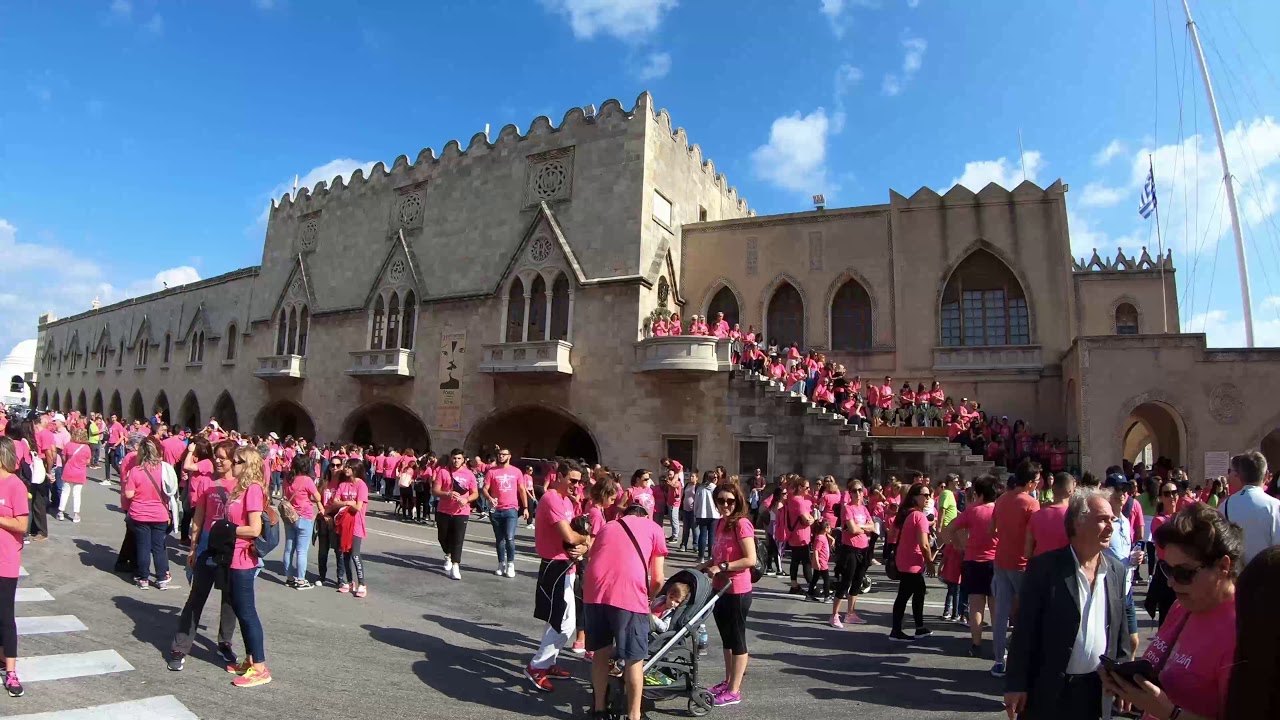 RHODES FOR LIFE 2019