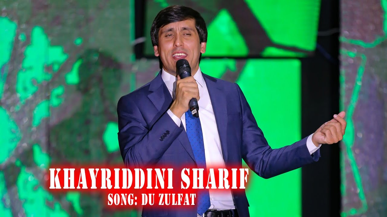Kahyriddini Sharif - Du zulf2020 | Хайриддини Шариф - Ду зулф 2020