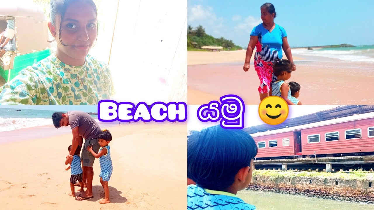 සතුටින් ගත කළ දවසක් ❤️