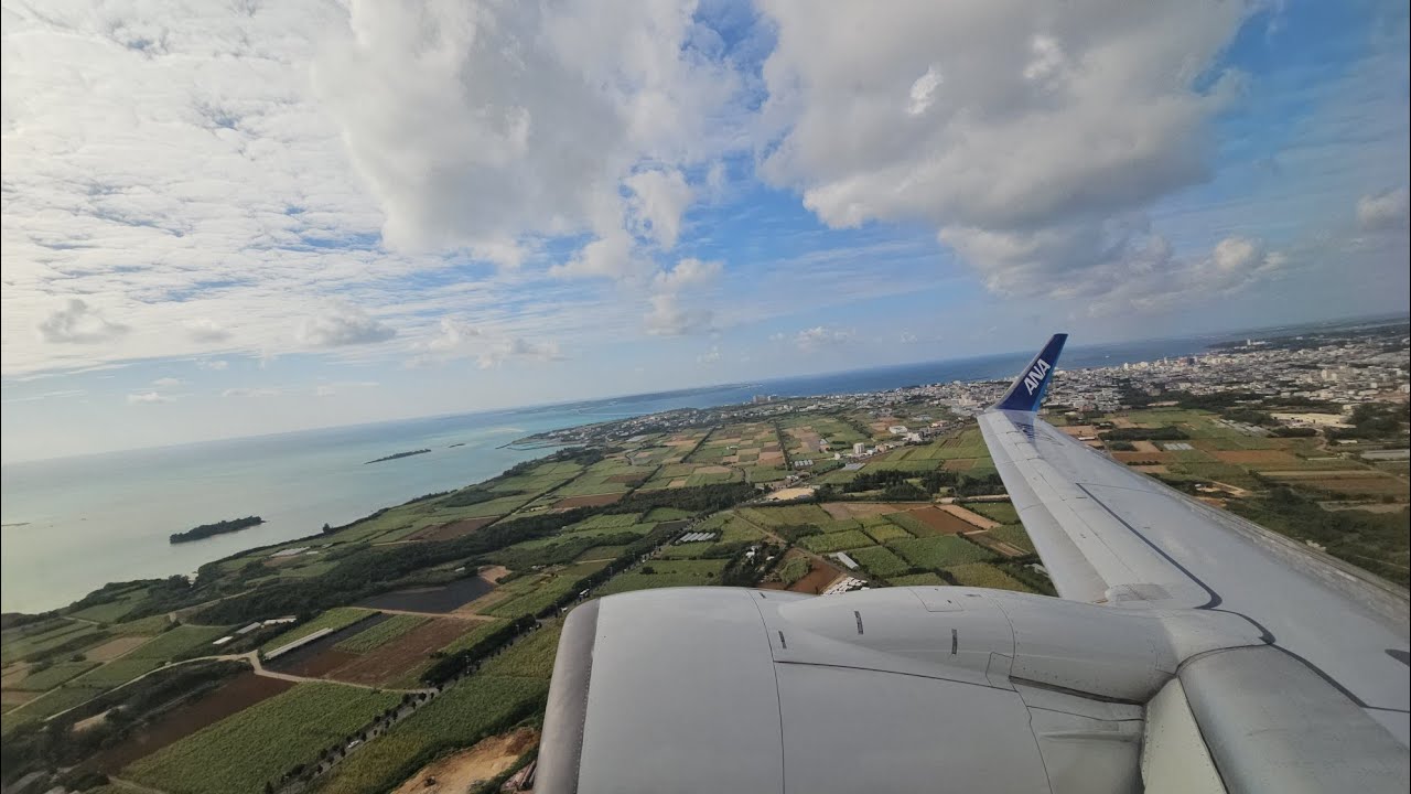 《高高飛行紀錄》全日空 NH1728 宮古往那霸 降落 All Nippon Airways NH1728 Miyako to Naha ROMY to ROAH OKA to MMY Landing
