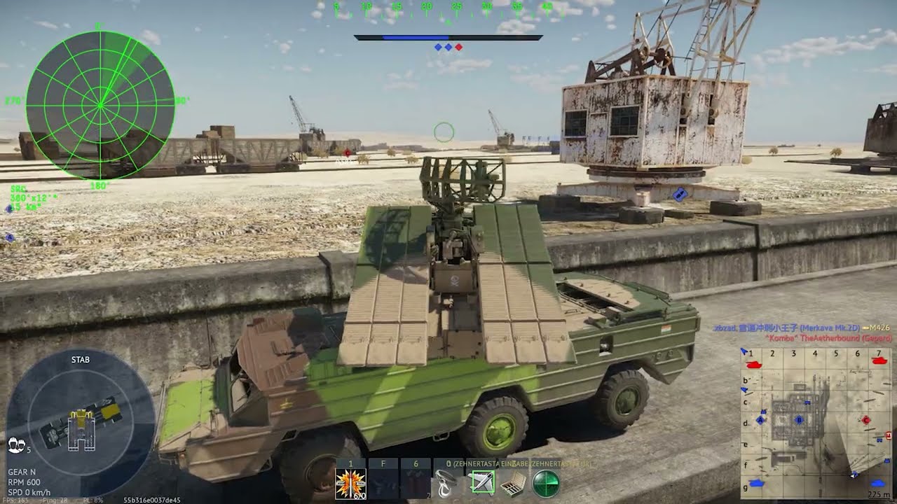 Great AA Spot