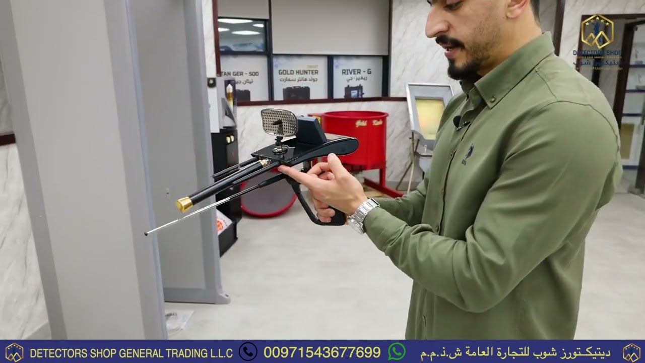 جولد هانتر سمارت اصغر جهاز كشف الذهب والكنوز الدفينة | 4 أنظمة بحث في جهاز واحد 00971543677699