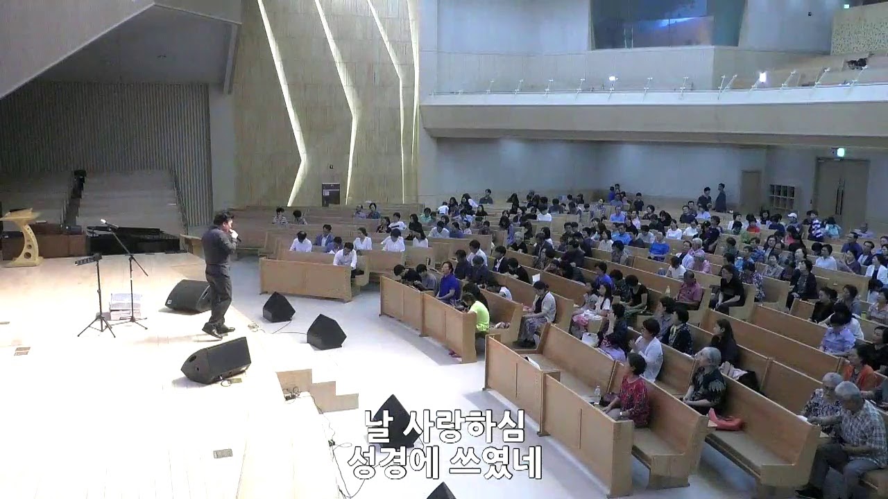 190906금요철야 JOY4U콘서트(최인혁/안재우)