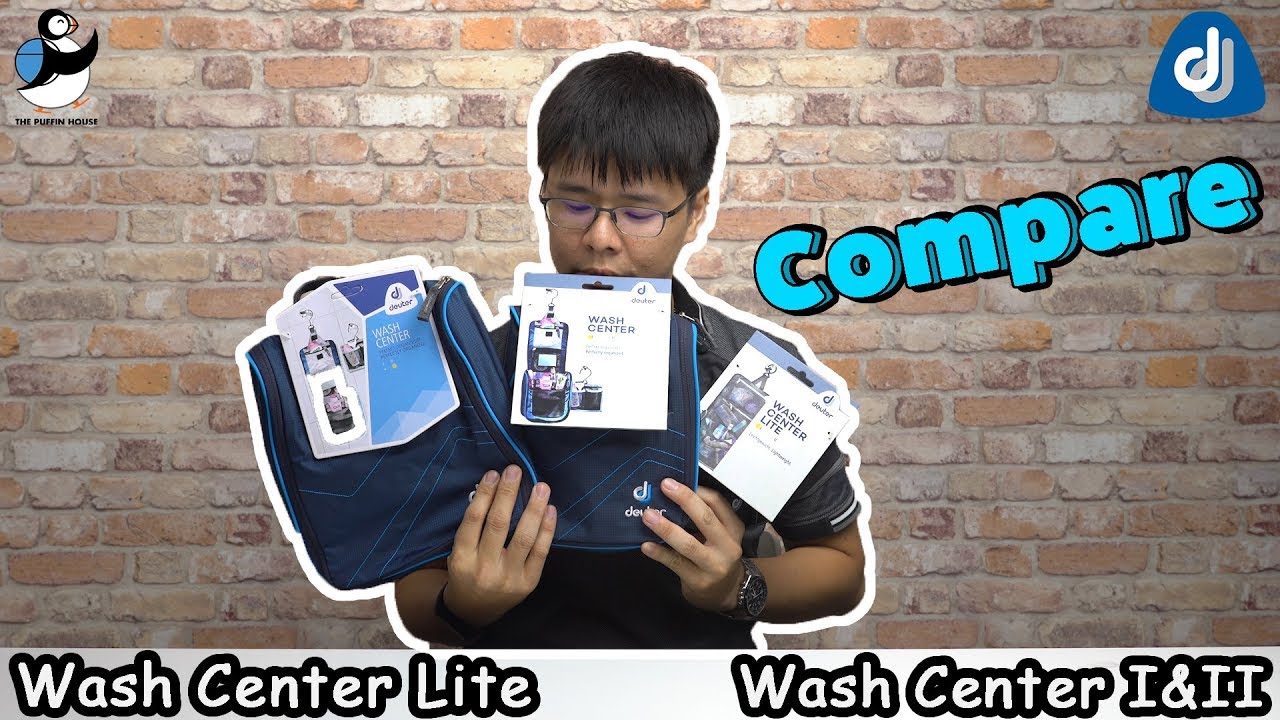 186. Compare กระเป๋าเก็บอุปกรณ์อาบน้ำ Deuter รุ่น Wash center I&II/Wash center lite