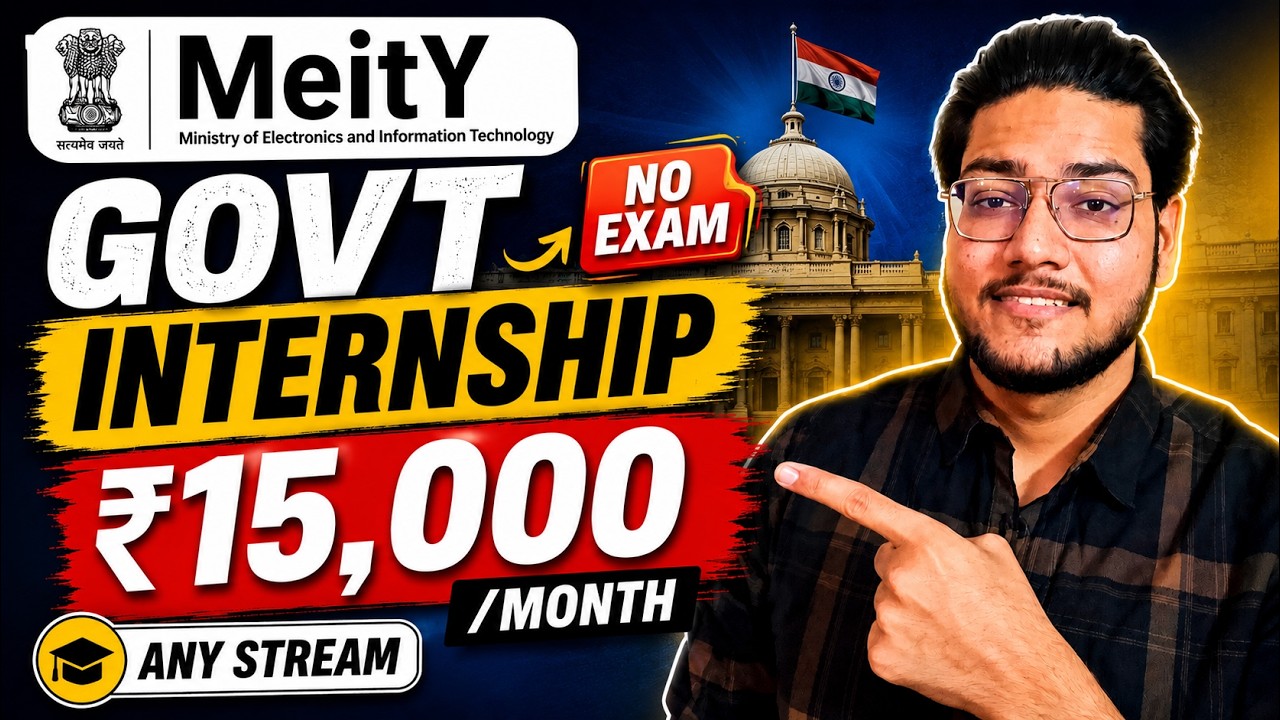 Government Internship 2026 🔥 ₹15,000/Month Stipend | No Exam | MeitY Internship 2026