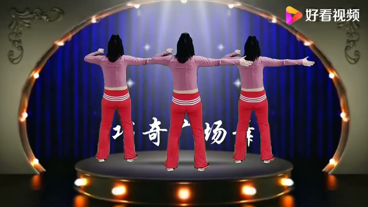 活力卷腹操《有多少》超减肥谁练谁苗条
