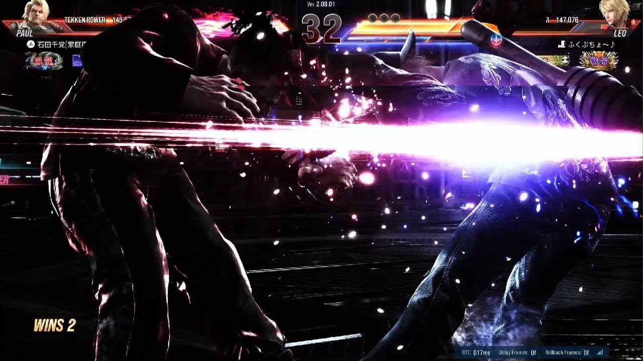 TEKKEN8_20260124024807