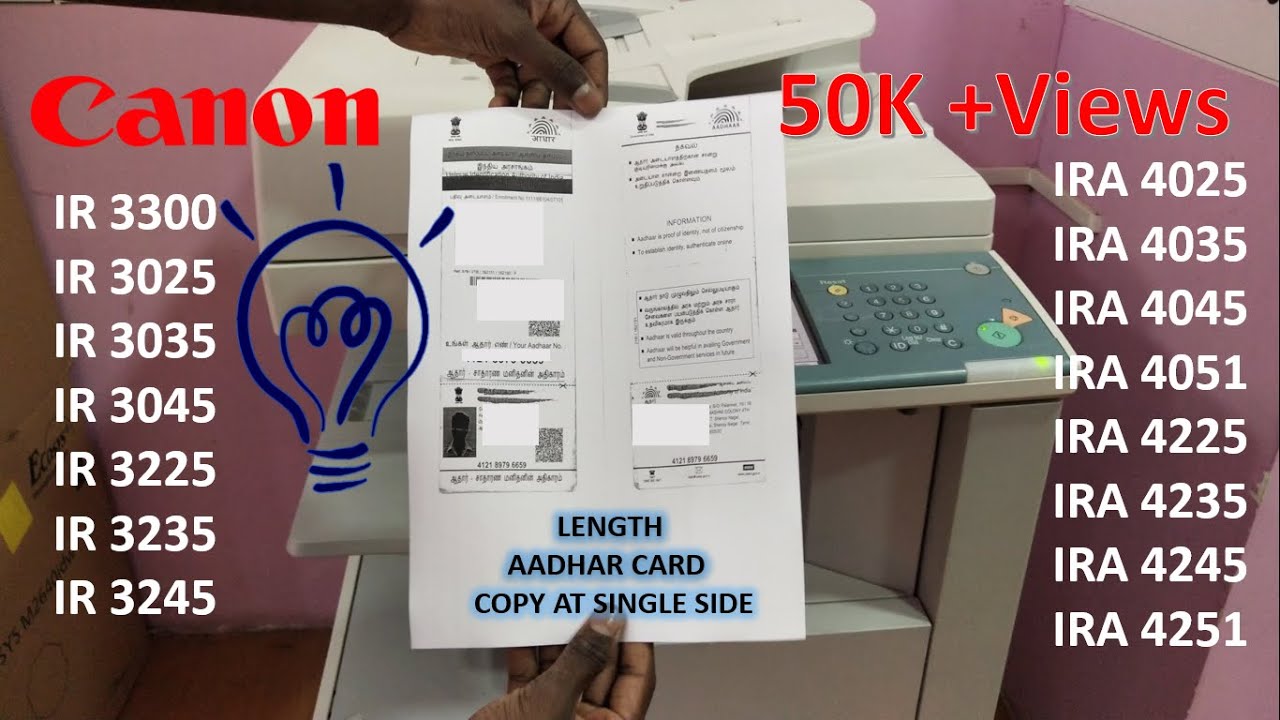 How to xerox Length Aadhar in Canon IR 3235 , 3300 ,3035 , IRA 4035 , 4235 , 4025 Full Aadhar xerox