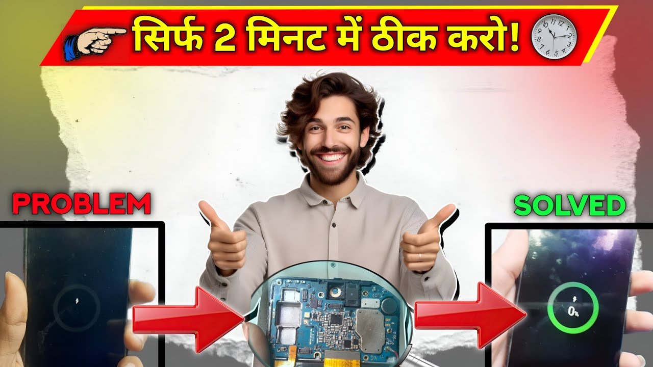 Samsung M31s Only Charging Logo Problem Solution 👍// All Samsung Mobile //#samsung #m31s