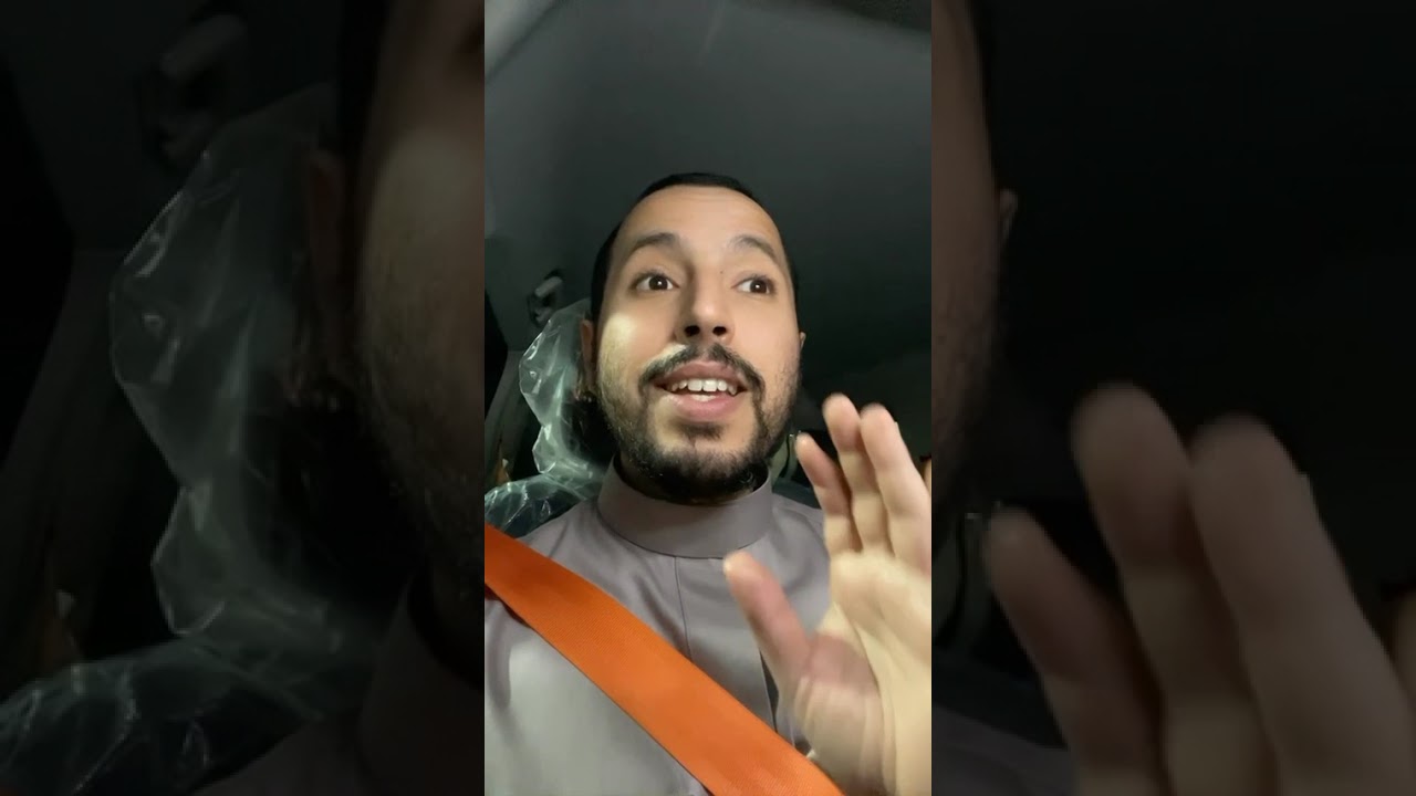 أسرار الاستثمار بالصناديق العقارية الخاصة