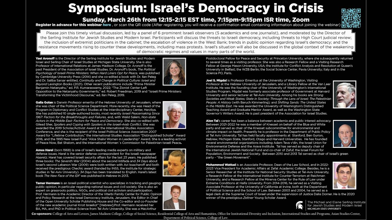 Symposium: Israel&rsquo;s Democracy in Crisis