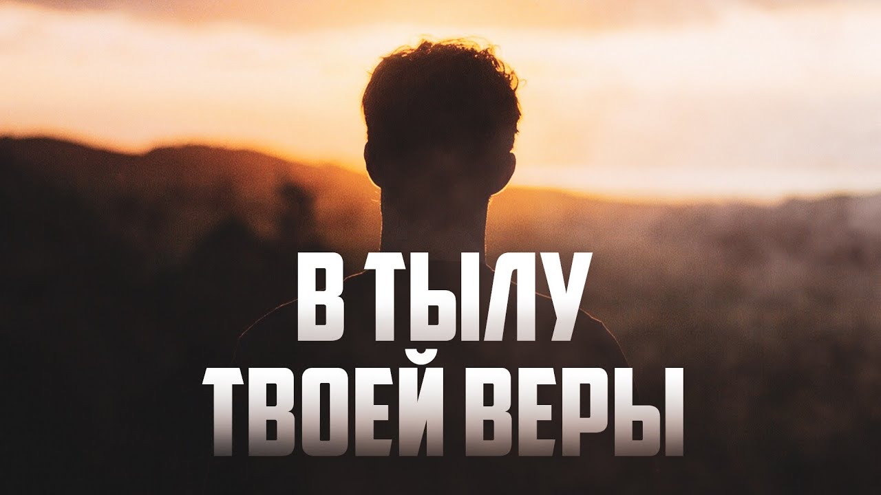 Идеологический ПОДРЫВ исламских ценностей