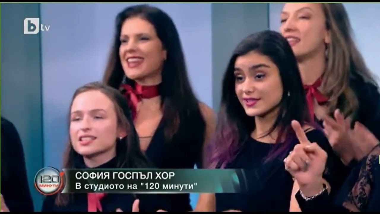 Joy to the World | Sofia Gospel Choir | bTV | 120 Минути