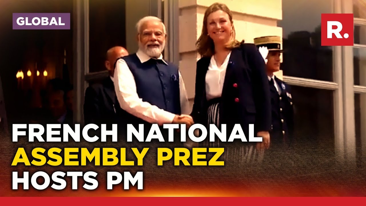 PM Modi Attends Lunch Hosted By President Of France National Assembly Ya&euml;l Braun-Pivet