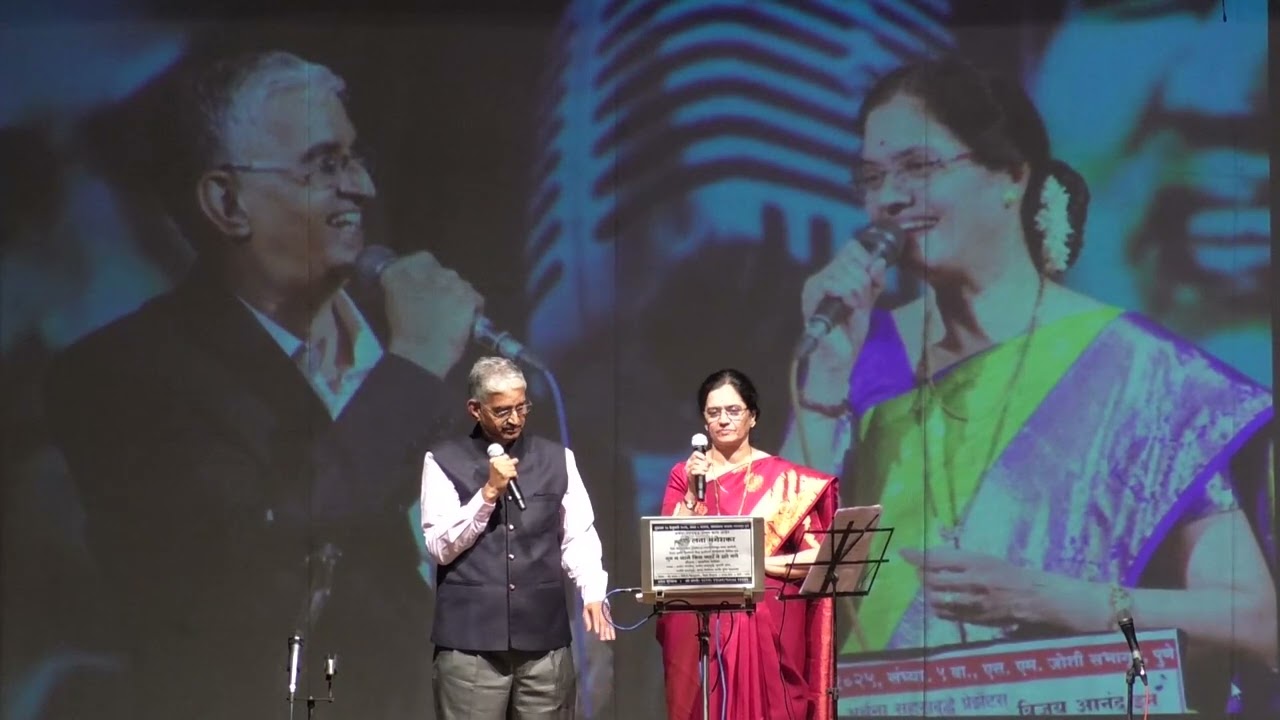 Aaja ke intezar me....A Shailendra-SJ melody from Halaku..Rafi & Lata...with Archana Sahasrabudhe