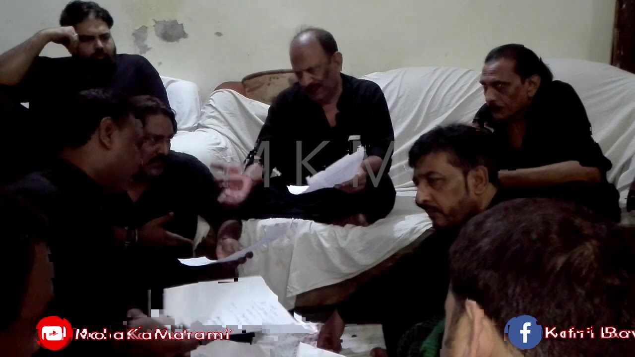 Katri Bawa & Sain Khawar | New Noha Rehearsal | Kistarah Khali Tera Joola