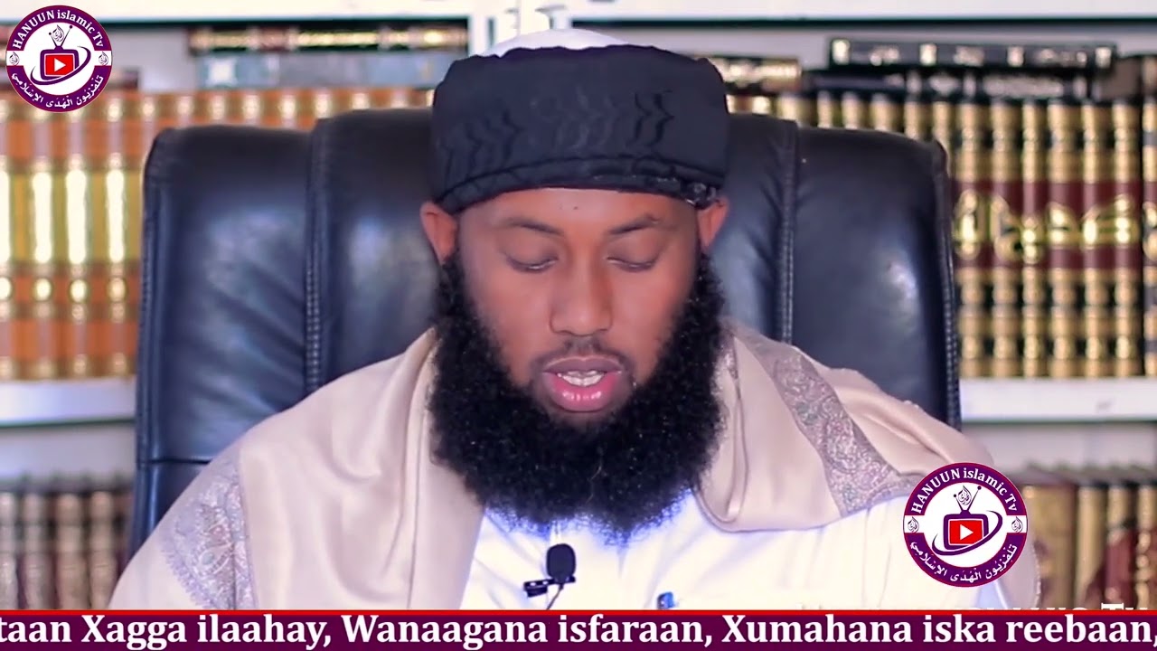 7 Xubnood ilaalli si aad u Badbaado - Sh.Anwar Yasin