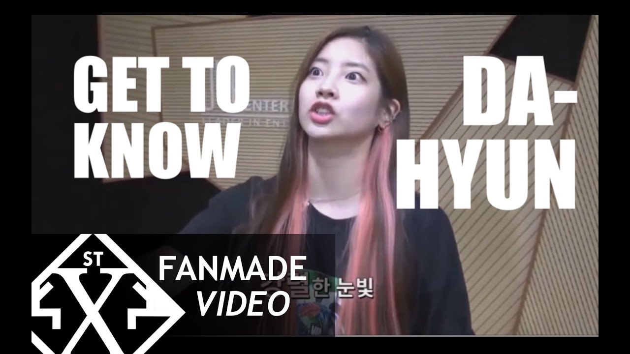 GET TO KNOW TWICE KIM DAHYUN [FUNNY]