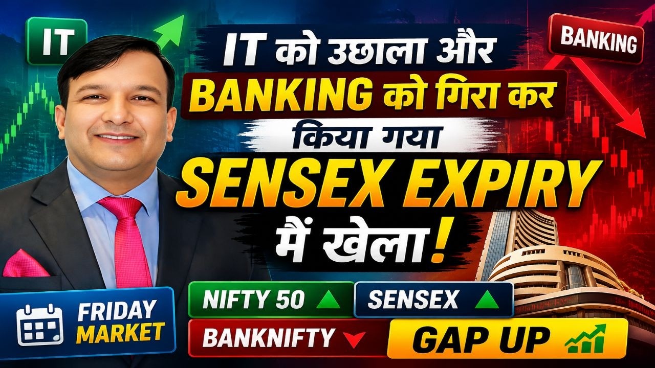 SENSEX TOMORROW NIFTY BANKNIFTY PREDICTION ANALYSIS FINNIFTY MIDCAP FRIDAY 03 JULY GAP UP/ GAP DOWN