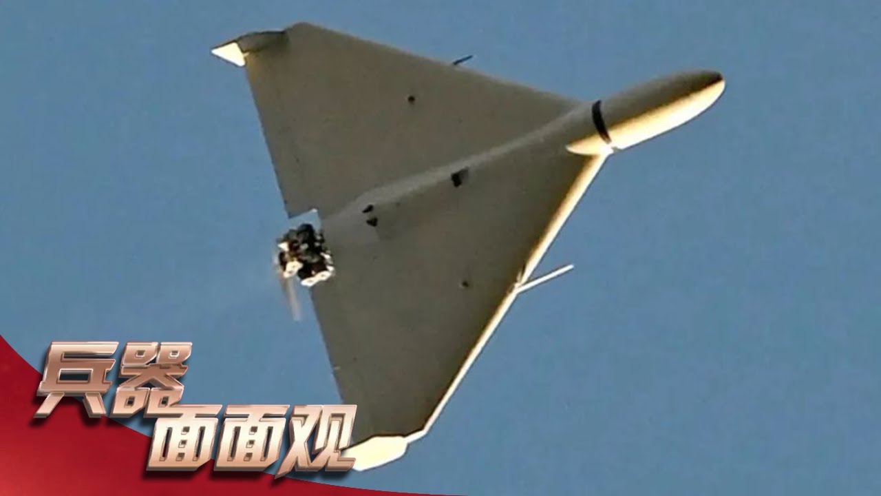“天竺葵”2无人机再次升级？安装“手机SIM卡”竟让乌军措手不及？通信大战一触即发！「兵器面面观」| 军迷天下