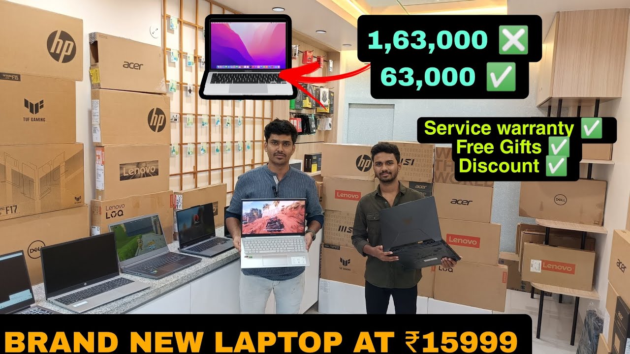 Online  விட கம்மி விலை | 60 % Discount Laptops | Free Gifts | Discount | Service Warranty | sk |