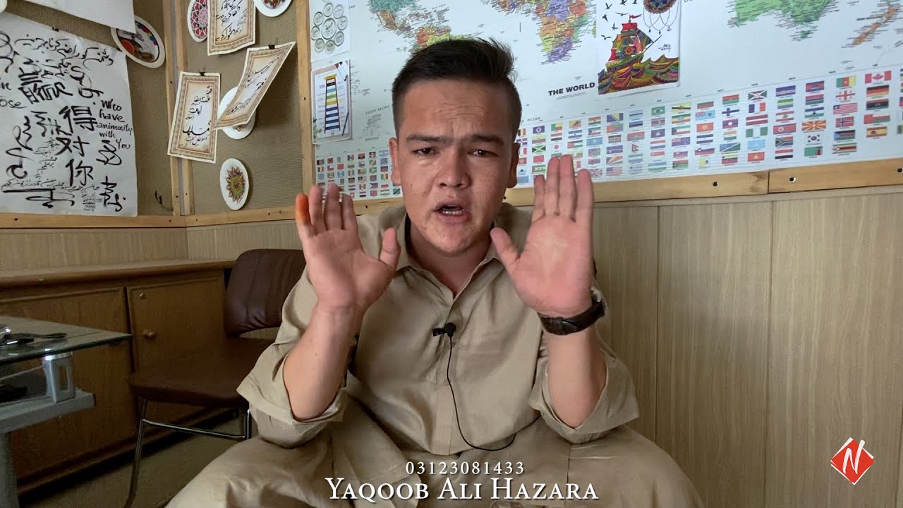 YAQOOB ALI HAZARA | 03123081433 | Hazara in Karachi